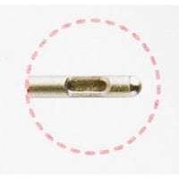 Canule Natural Fill