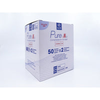 Compresses en non tissé stériles 30g LCH - 7,5x7,5cm